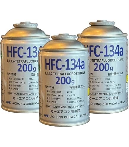 Amazon.co.jp: カーエアコン用冷媒 [ 200g ] HFC-134a ガス缶 (1本